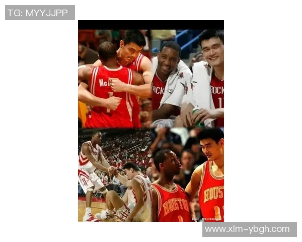 贾巴尔与姚明的传奇相遇:跨越时代的篮球巨星对话与交流