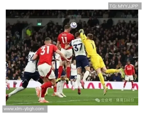 西甲赛场惊现冷门尤文图斯逆转热刺引发全场狂欢与数据分析